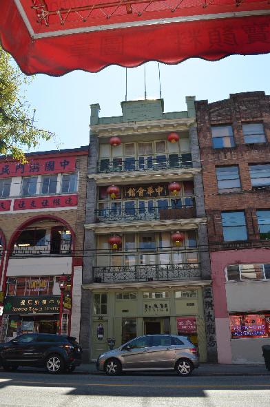 Chinese Benevolent Association Headquarters