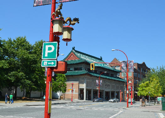 Chinese Cultural Museum and Archives