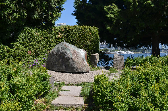 Charleson Park Fountain Stone