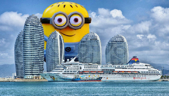 Giant Minion